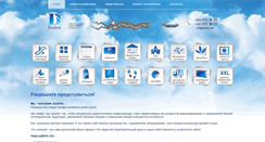 Desktop Screenshot of dizarti.com